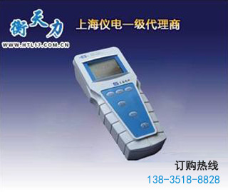 點擊圖片查看產品價格