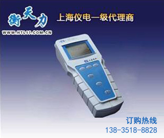 點擊圖片了解雷磁DZB-718型便攜式多參數分析儀更多詳情!