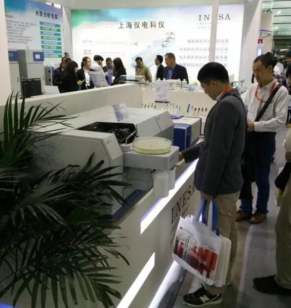 上海儀電分析新品2