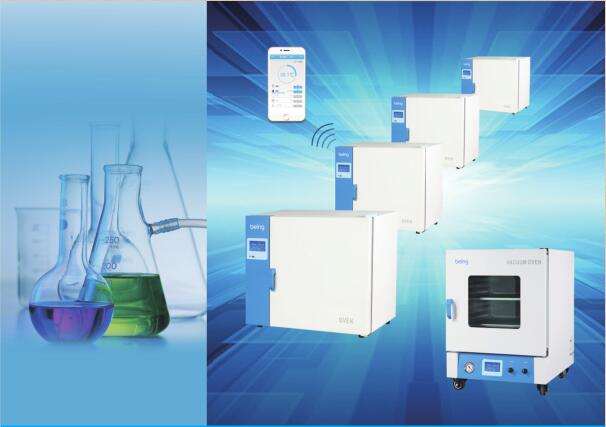 上海一恒being品牌