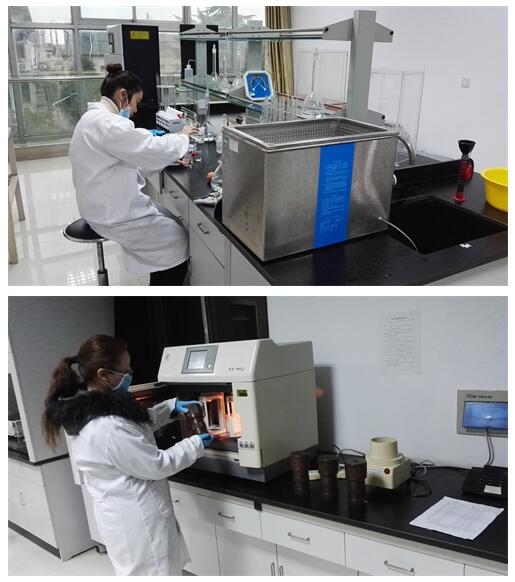 農產品質量監督檢測中心