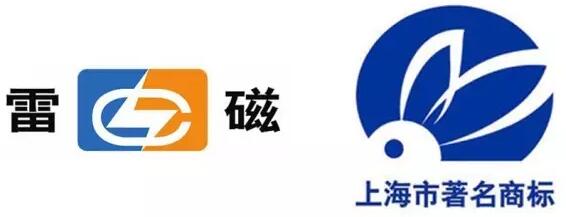 “雷磁”商標