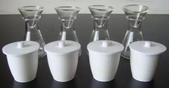 錐形瓶和聚四氟乙烯坩堝