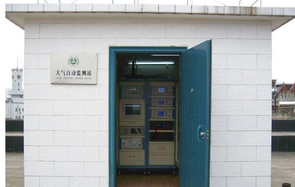 大氣自動監測站