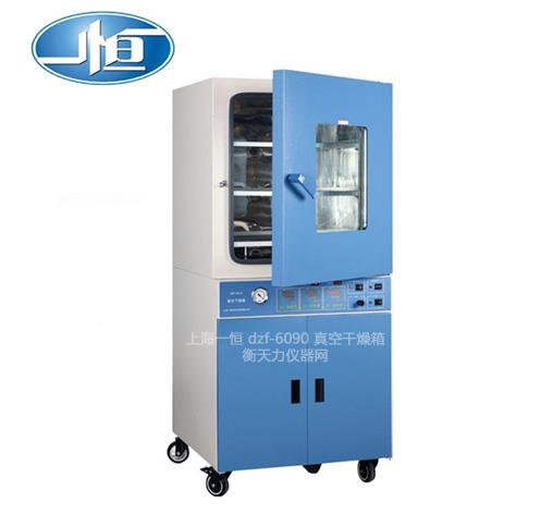 �Ϻ�һ�� dzf-6090 ��ո�����