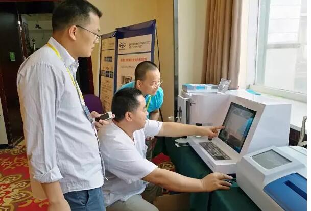 儀電物光制糖業(yè)產(chǎn)品展示