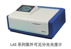 游泳池水質氰脲酸檢測儀器——紫外分光光度計