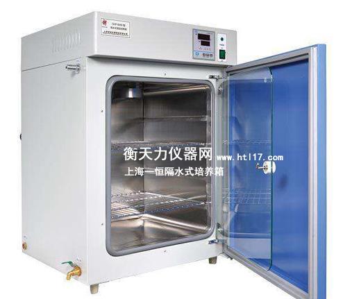 上海一恒隔水式培養箱的結構特點