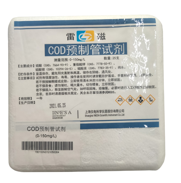 IMG20210607094122 ���.jpg